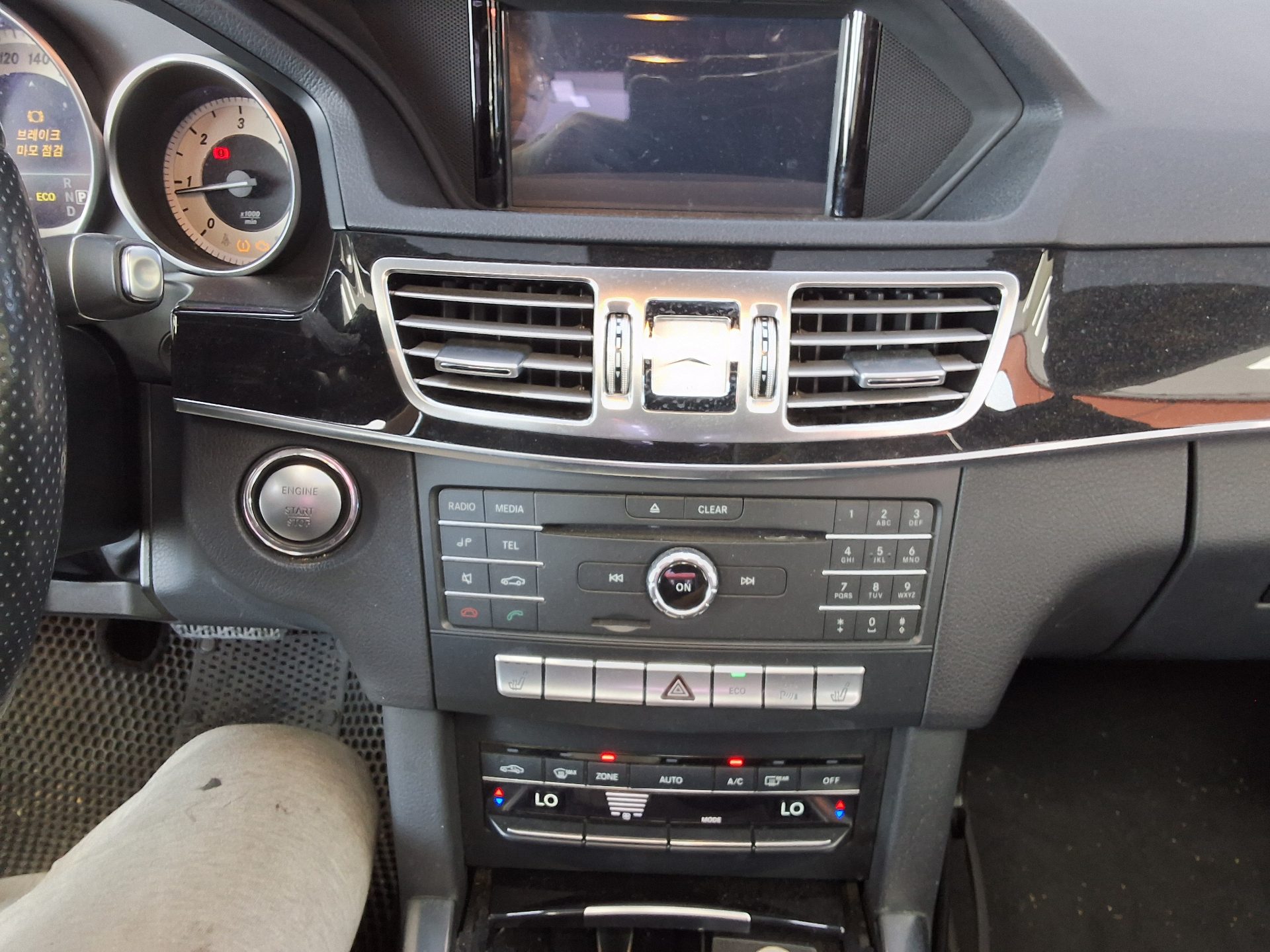 2016 - mercedes-benz e220