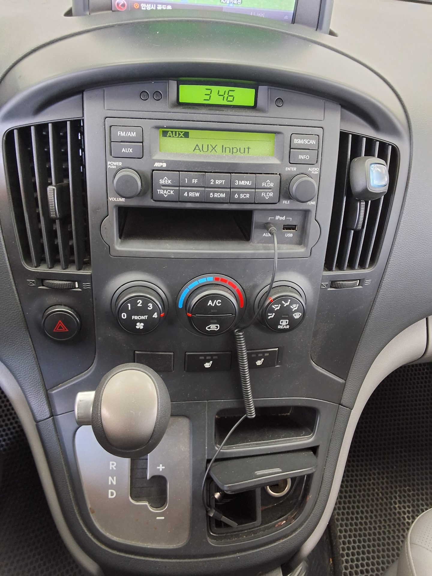 2014 - hyundai grand starex