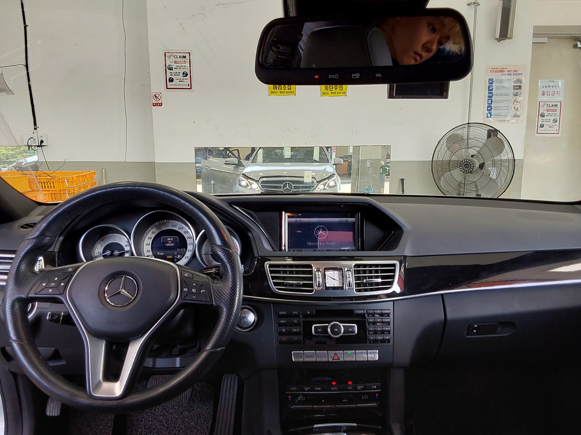 2014 - mercedes-benz e220