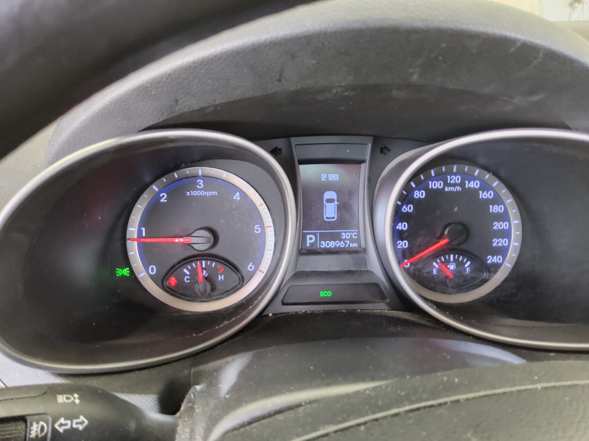 2014 - hyundai santa fe