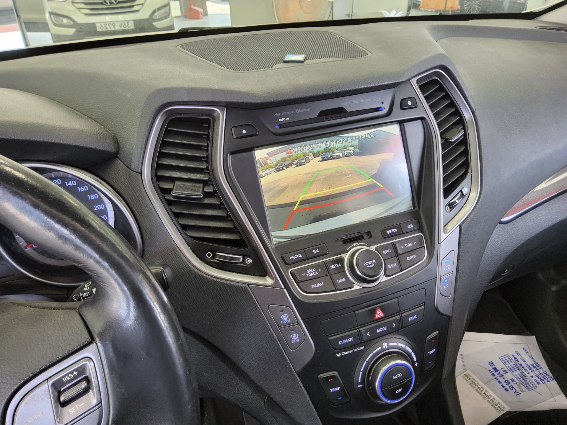 2014 - hyundai santa fe
