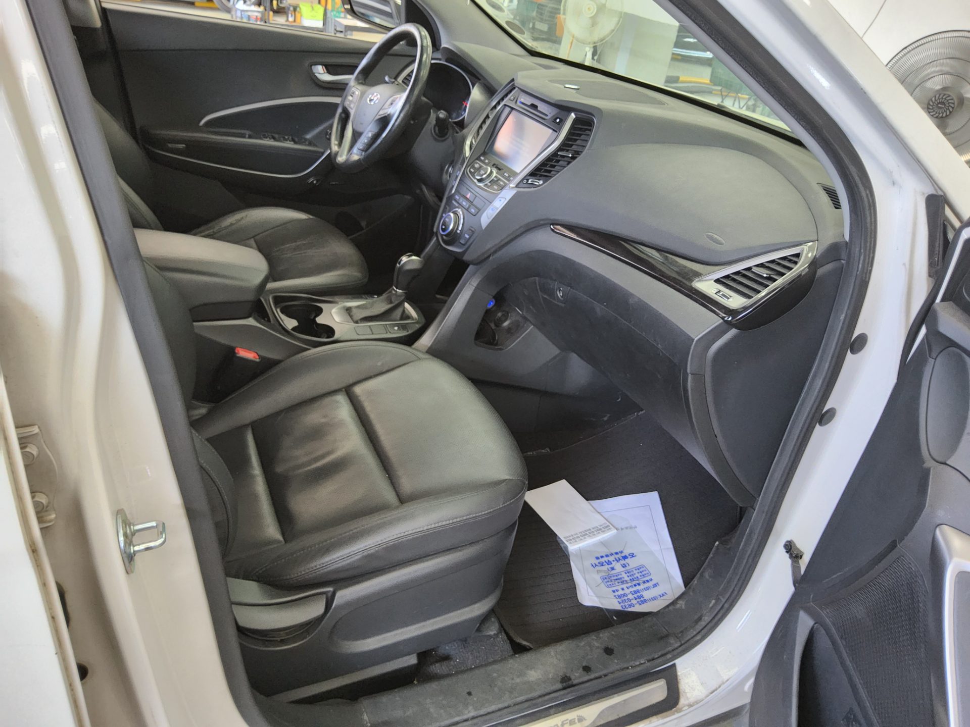 2014 - hyundai santa fe