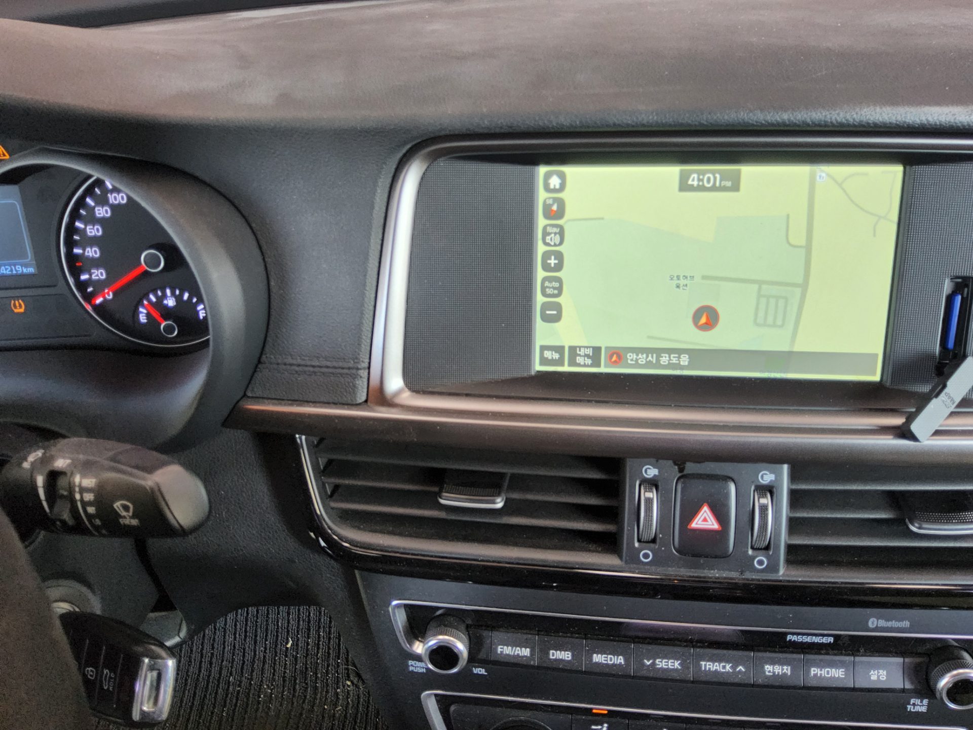 2016 - kia k5
