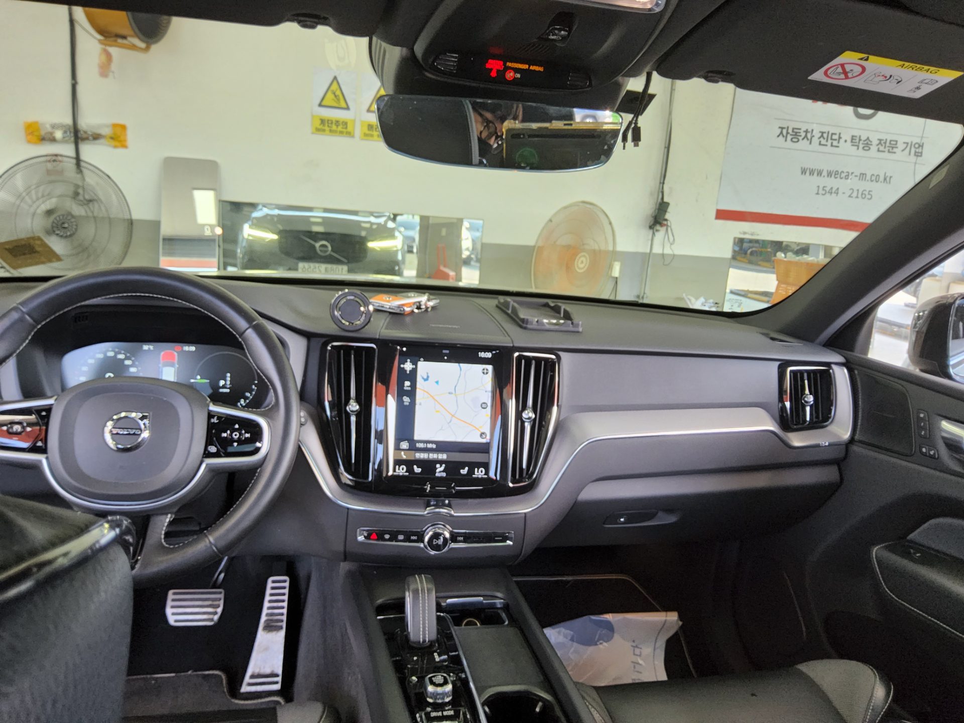 2021 - volvo xc60