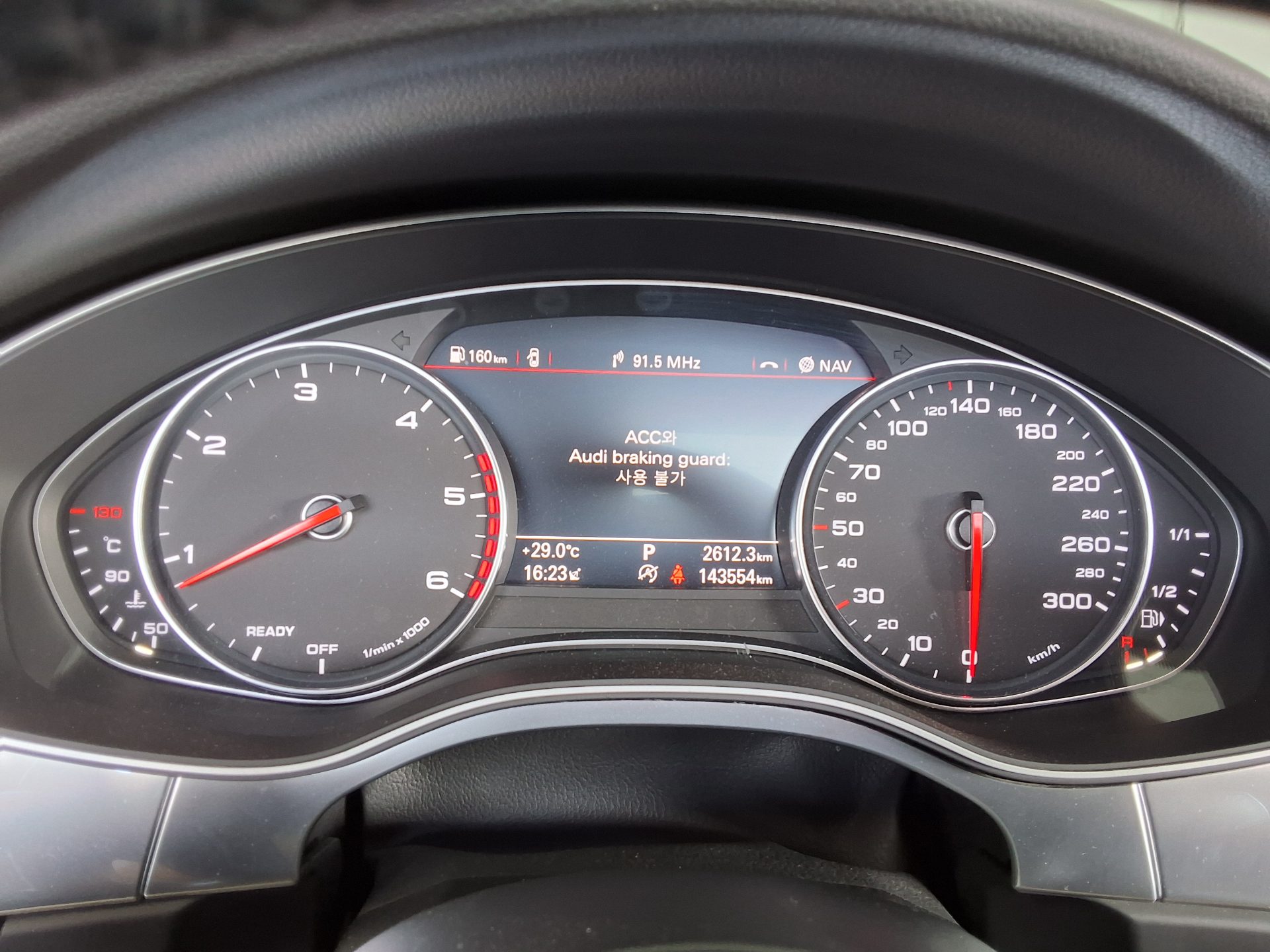 2016 - audi a7