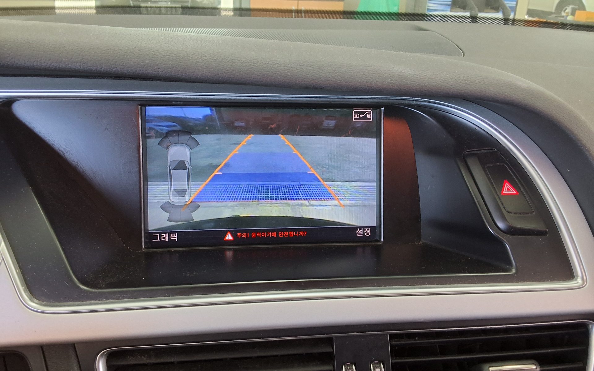 2016 - audi a4