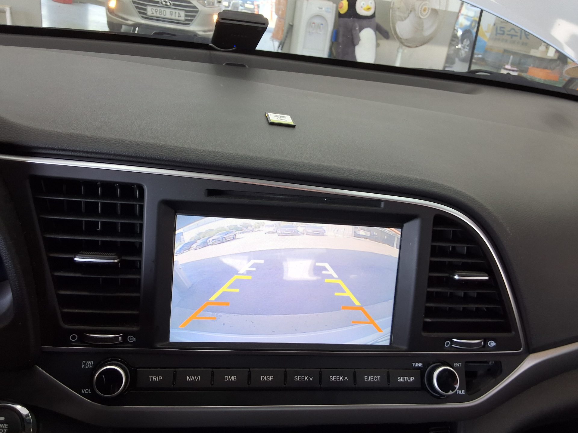2016 - hyundai avante