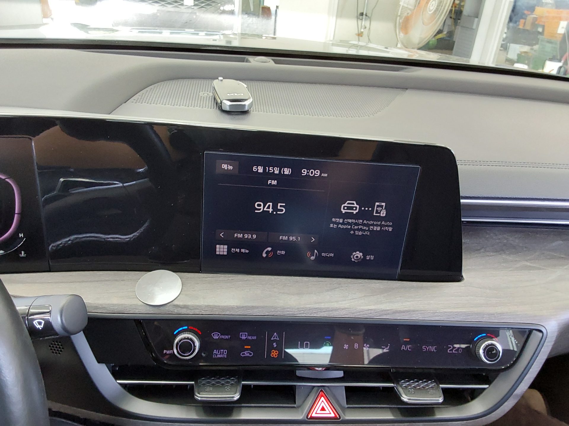 2023 - kia k8