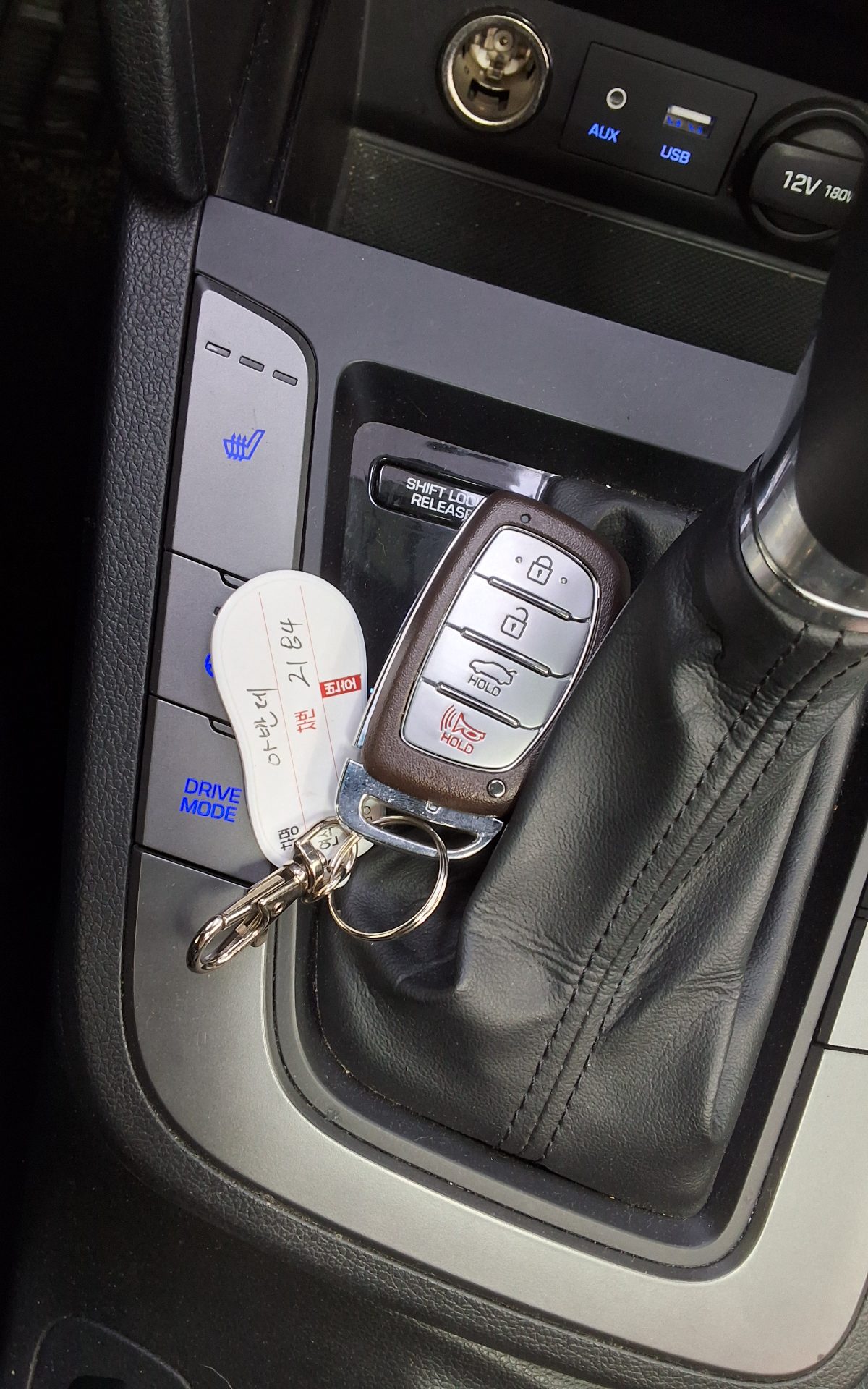 2016 - hyundai avante