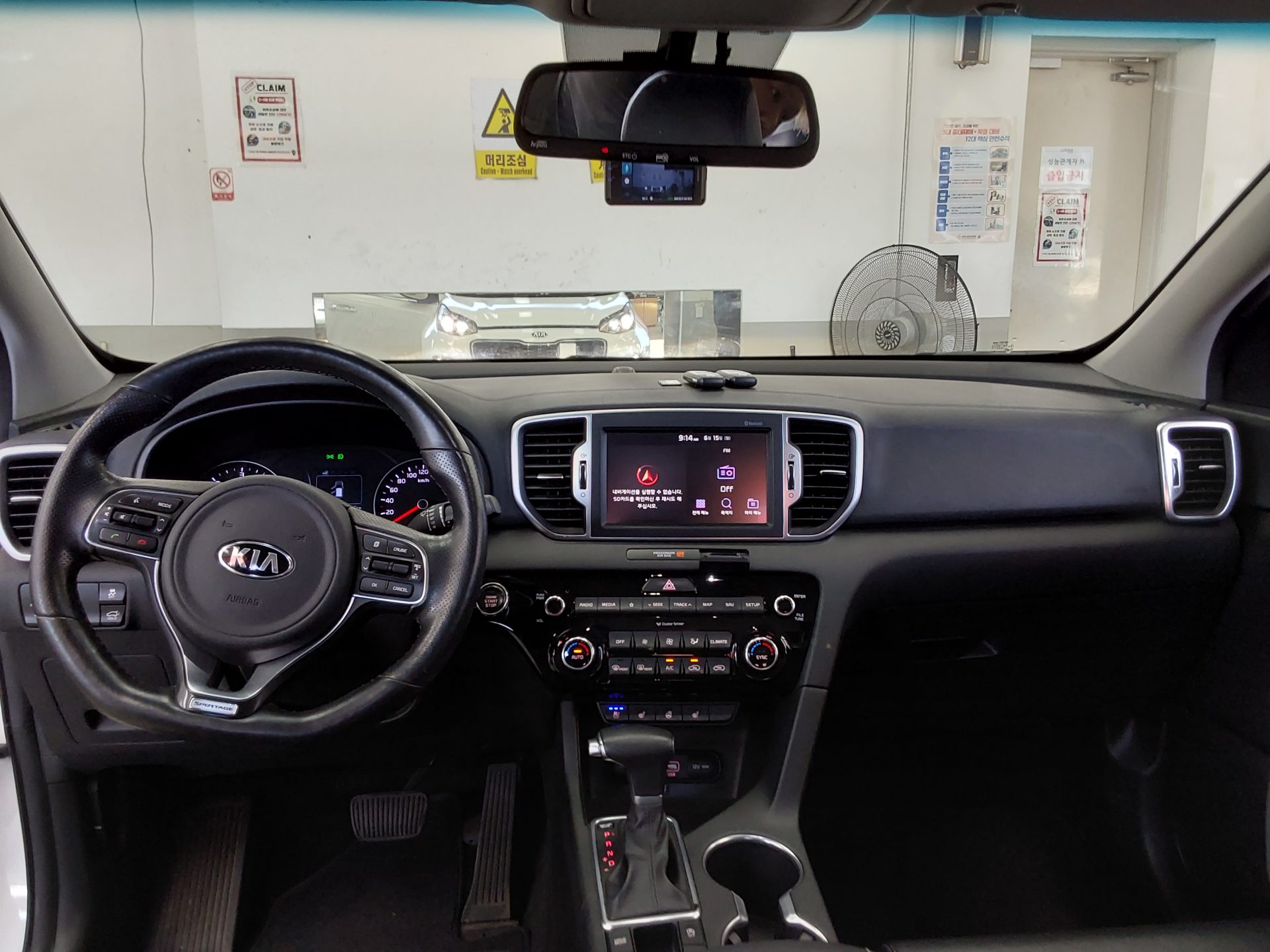 2018 - kia sportage