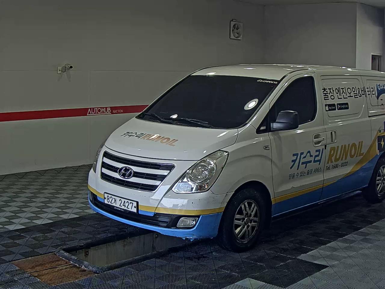 2018 - hyundai grand starex