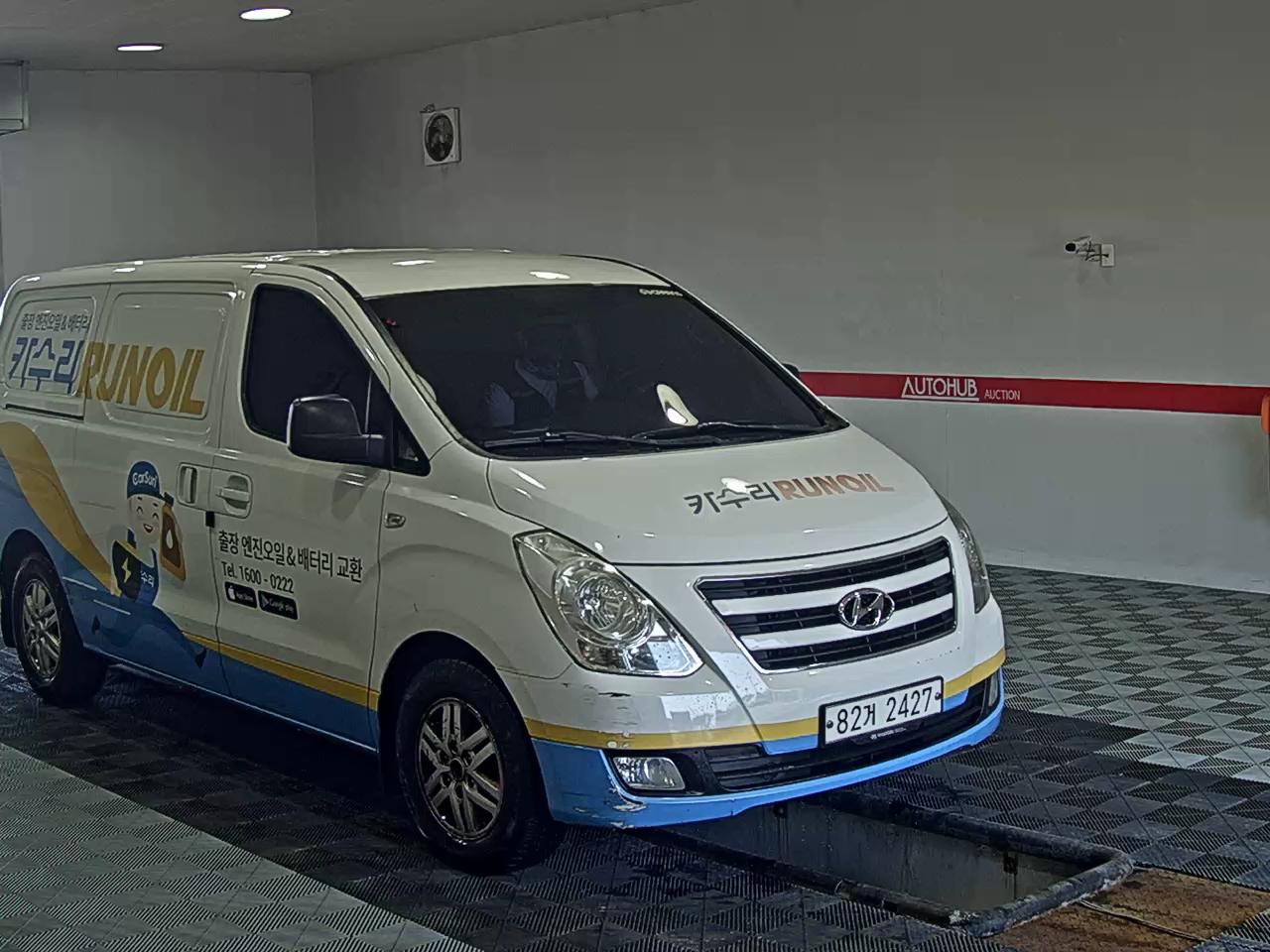 2018 - hyundai grand starex