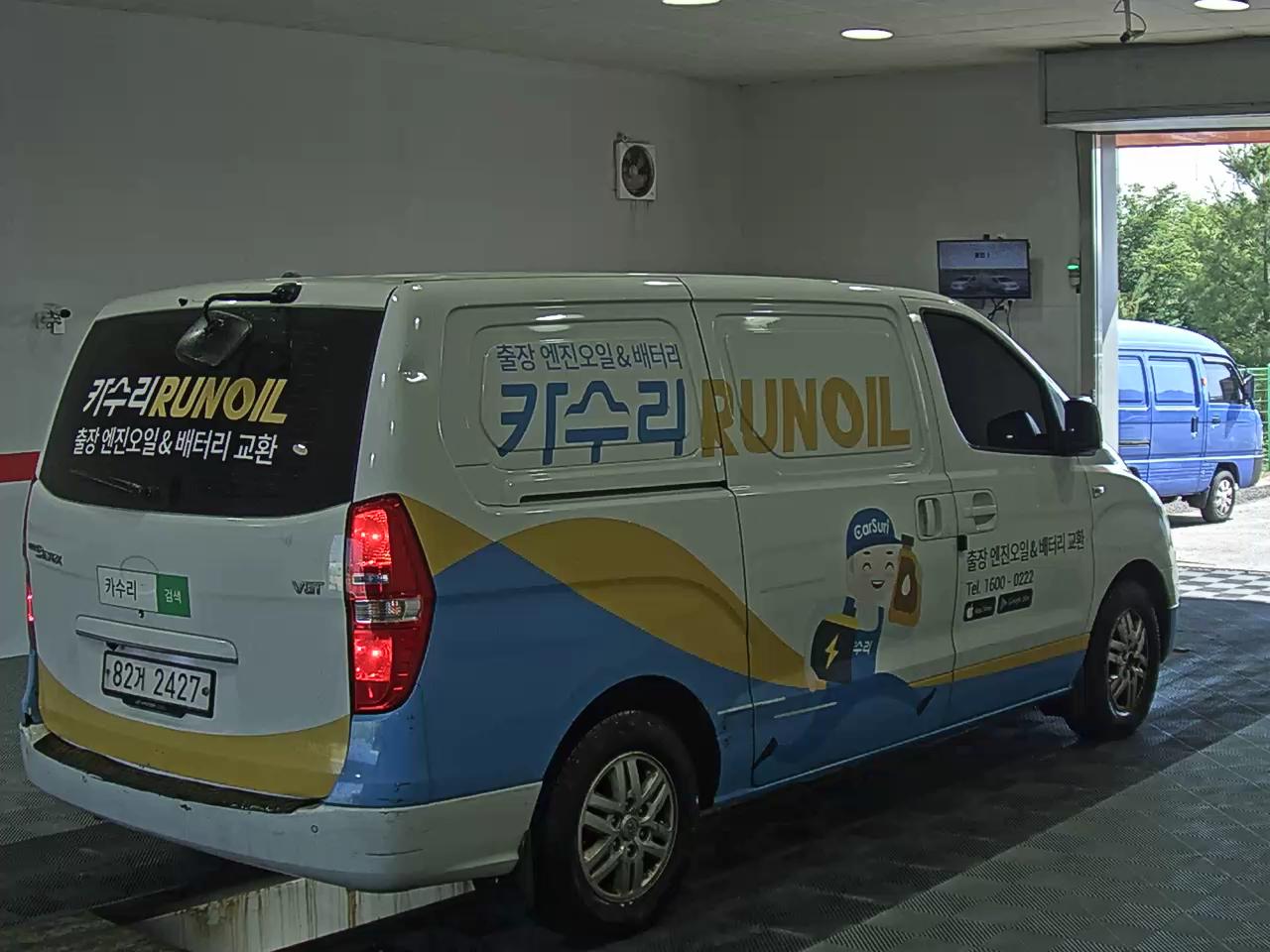 2018 - hyundai grand starex