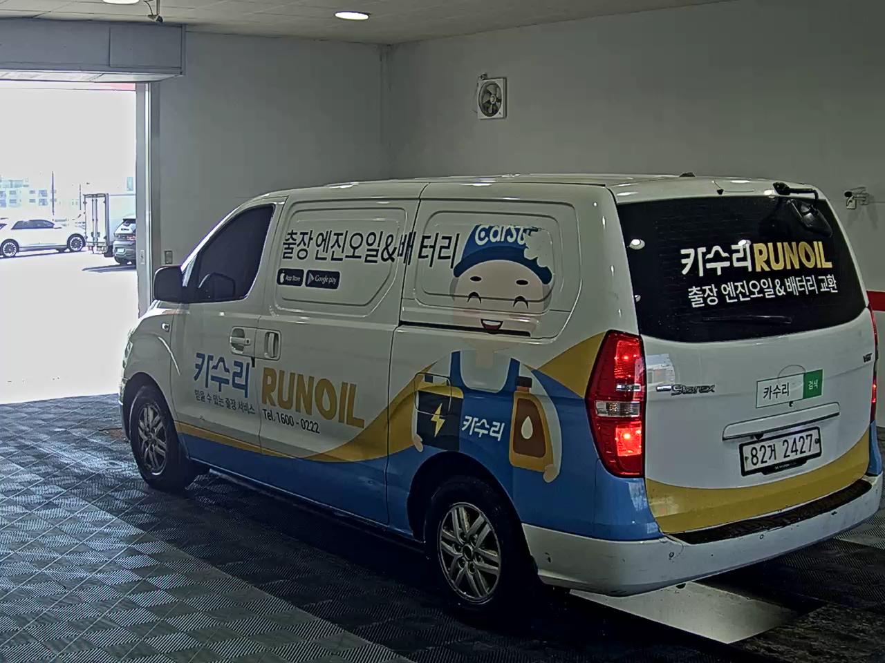 2018 - hyundai grand starex