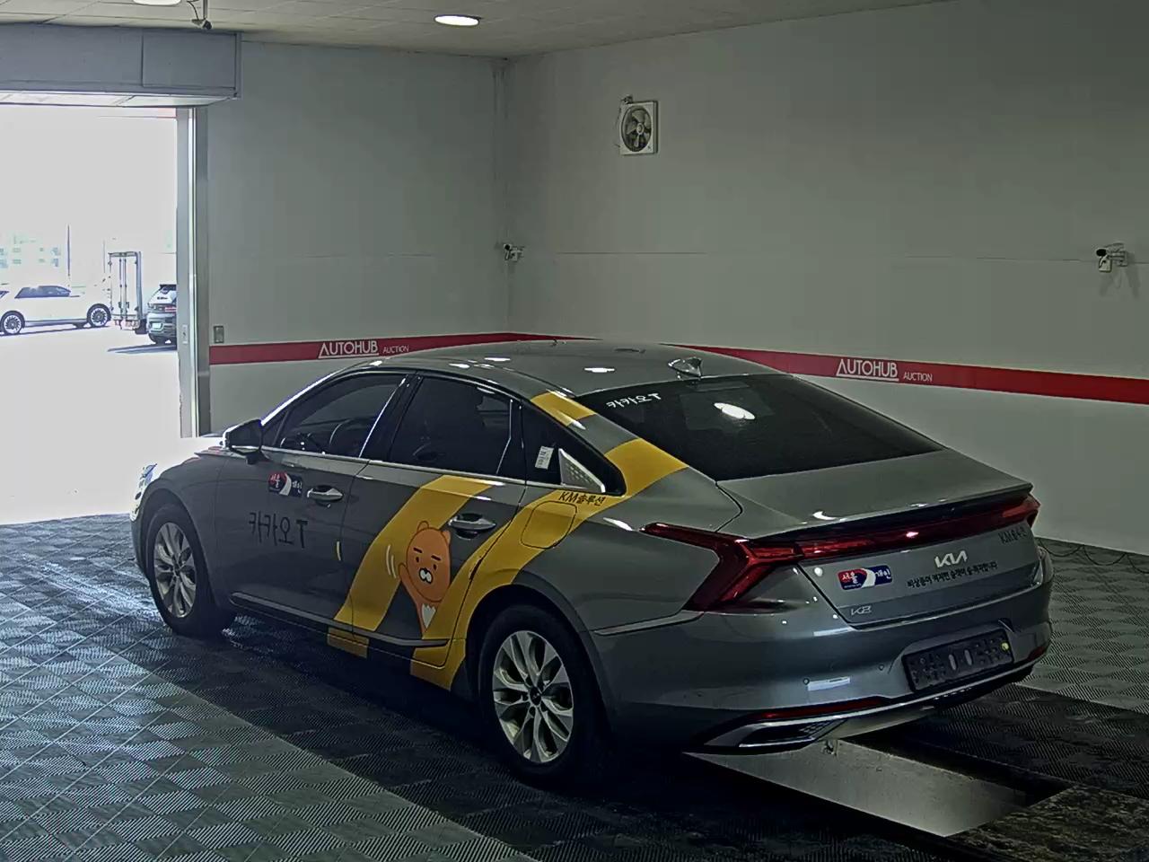 2023 - kia k8