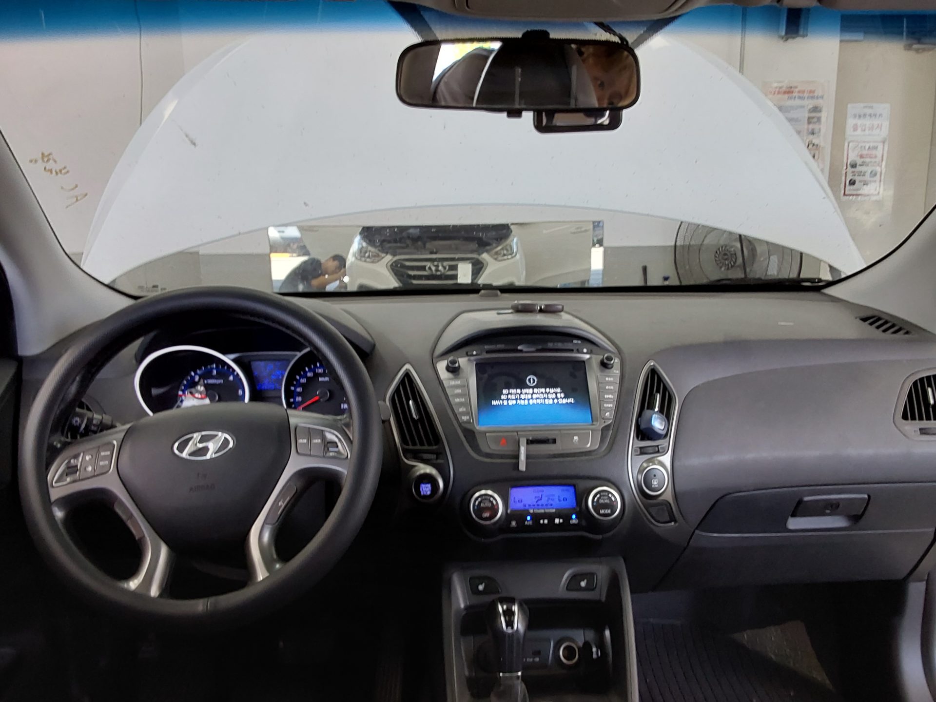 2014 - hyundai tucson