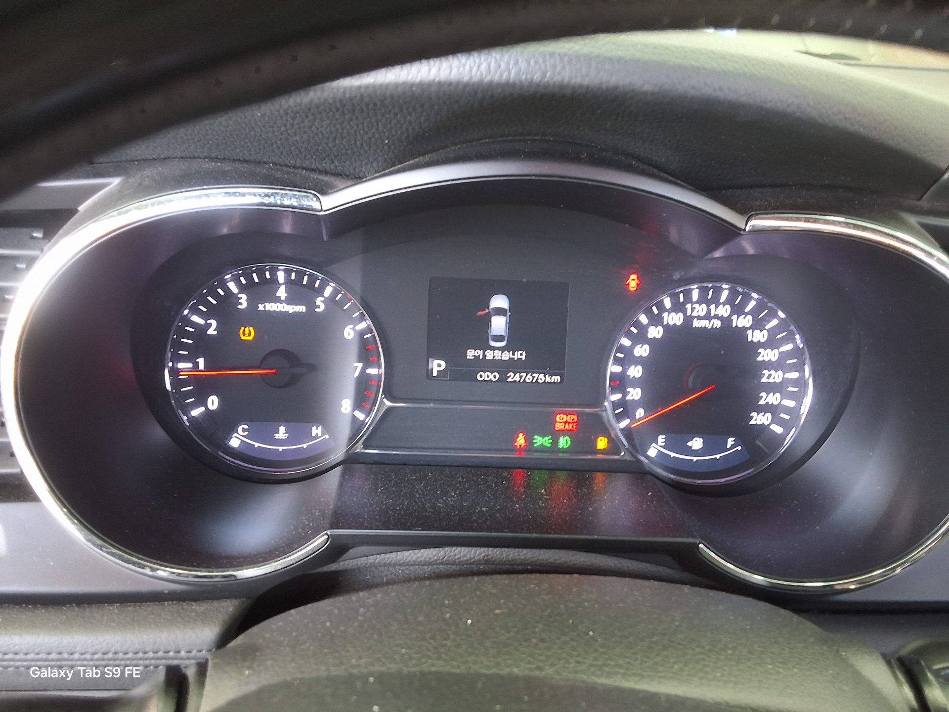 2012 - kia k5