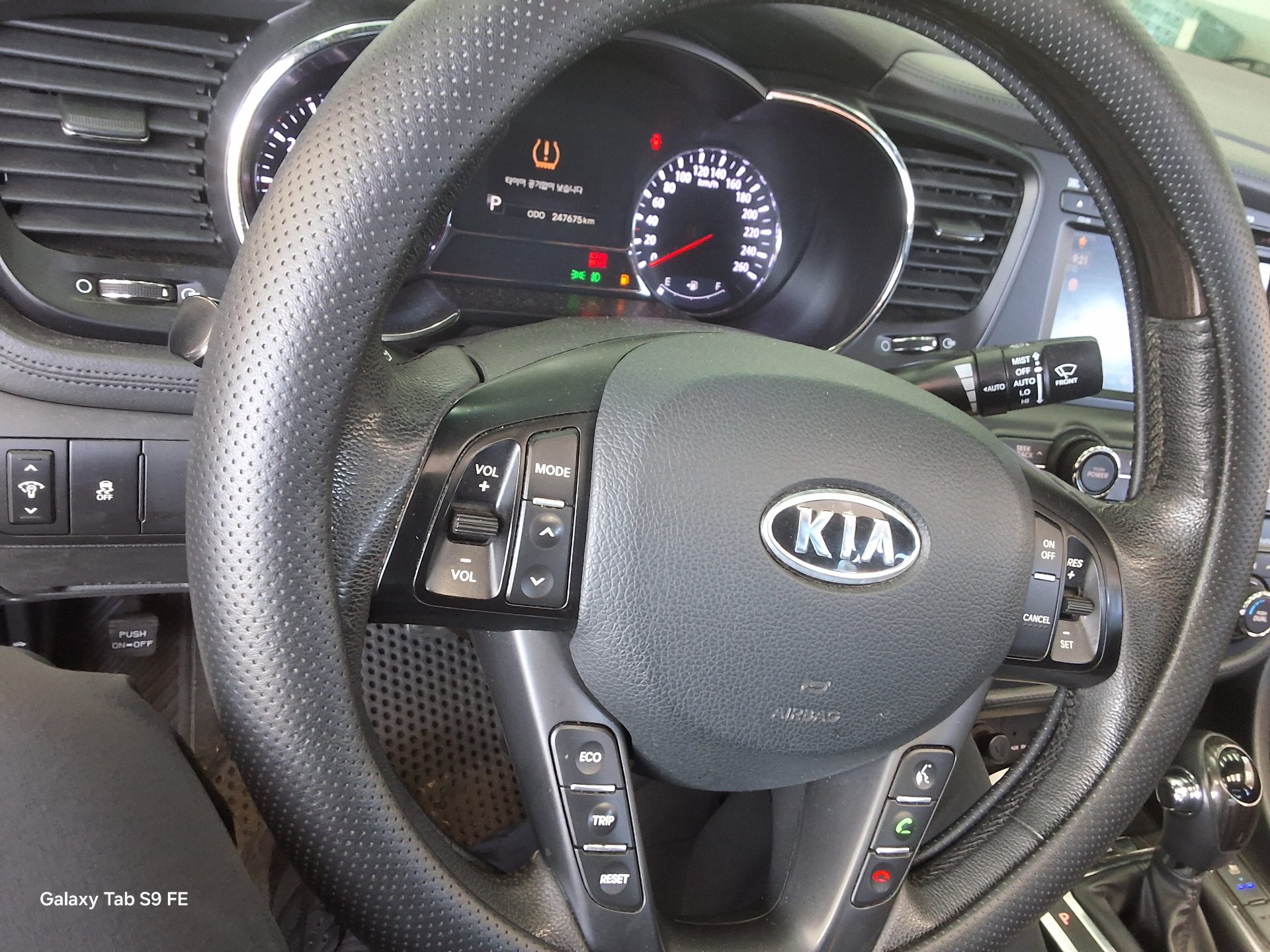 2012 - kia k5