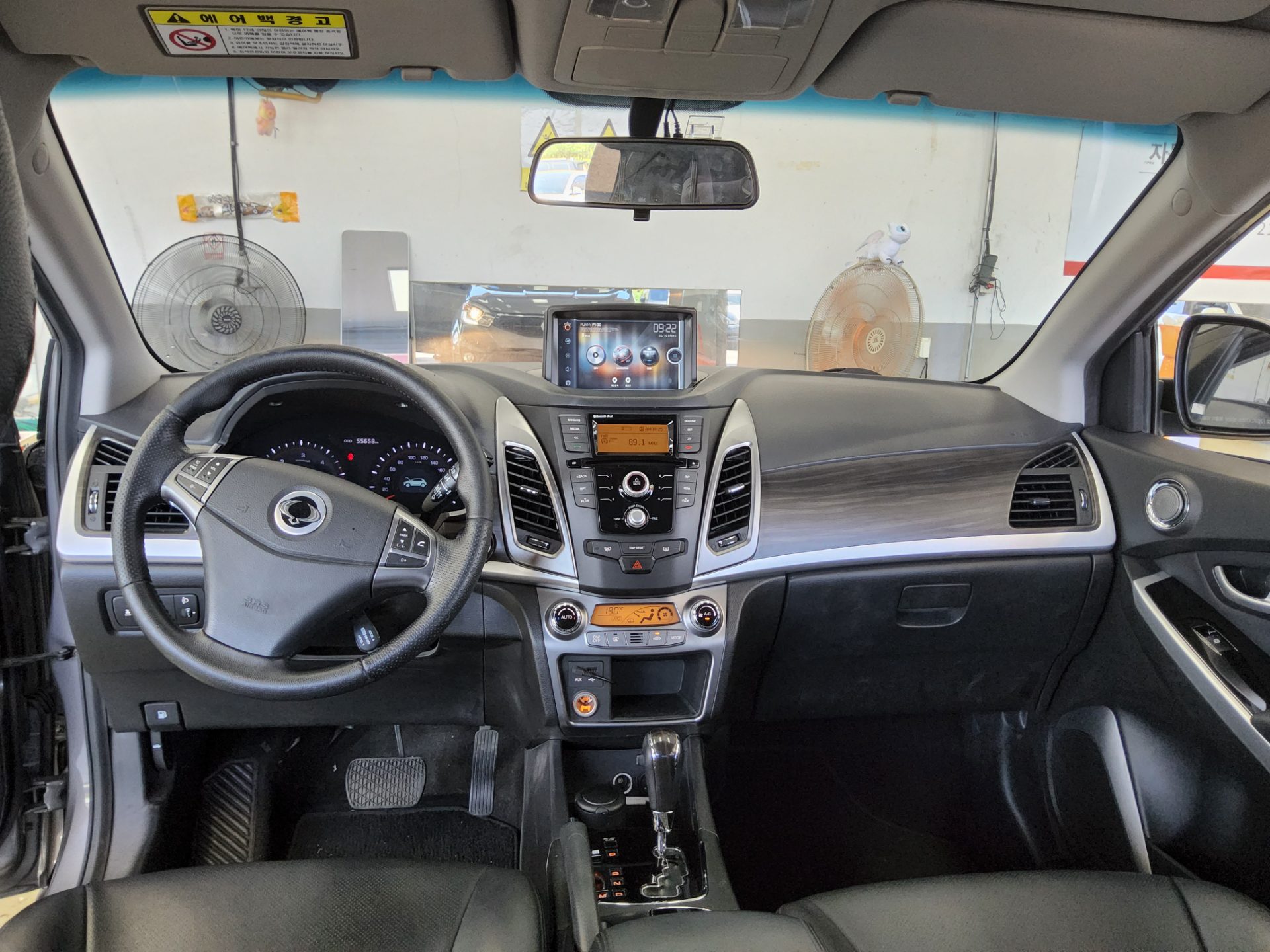 2015 - ssangyong korando