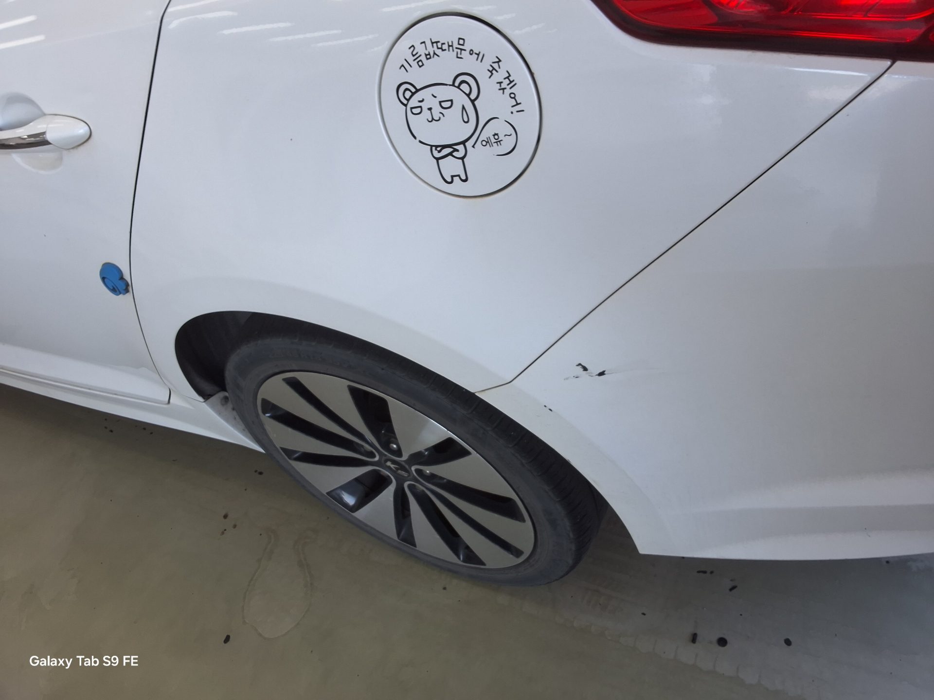 2012 - kia k5