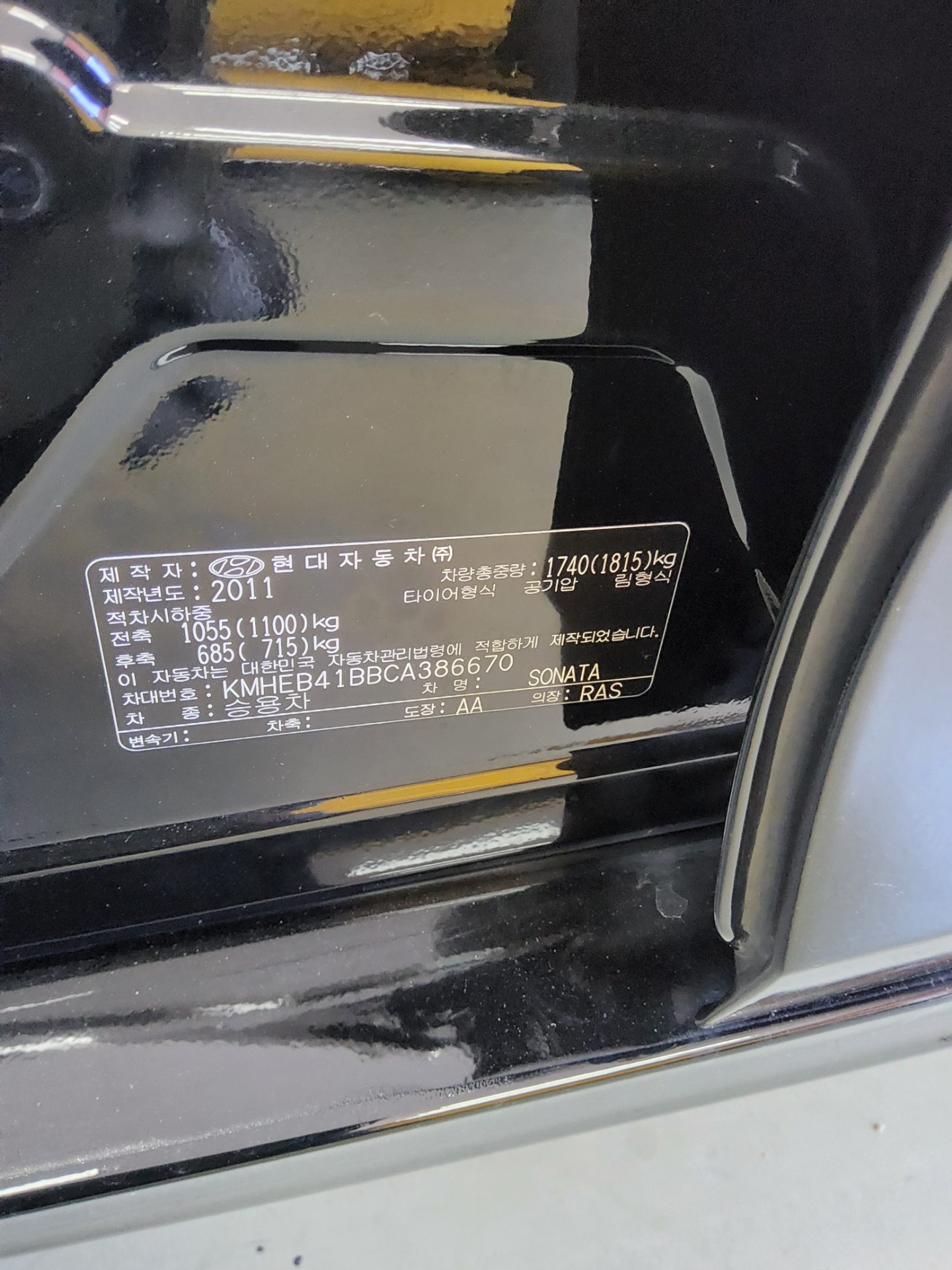 2012 - hyundai sonata
