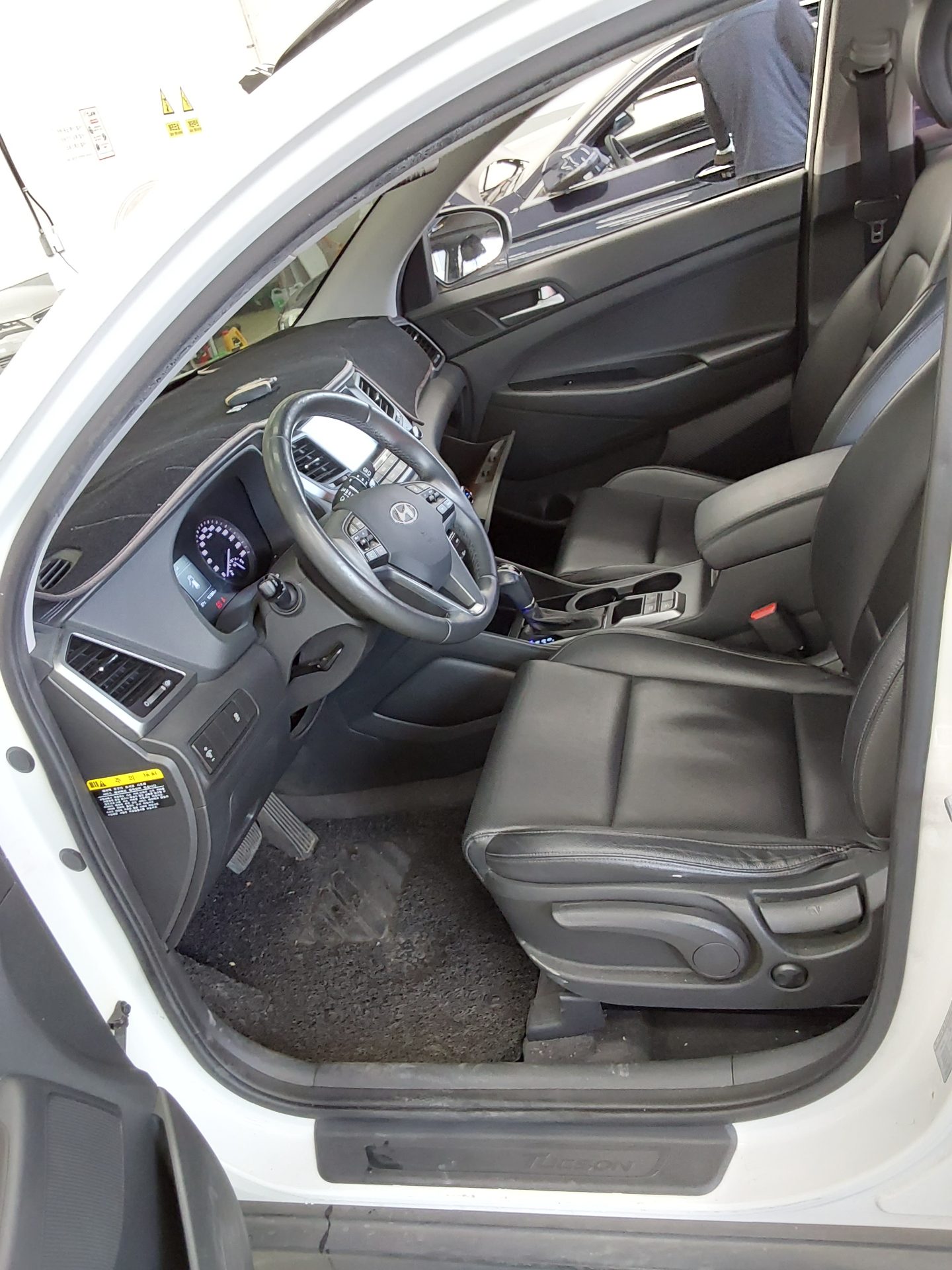 2016 - hyundai tucson