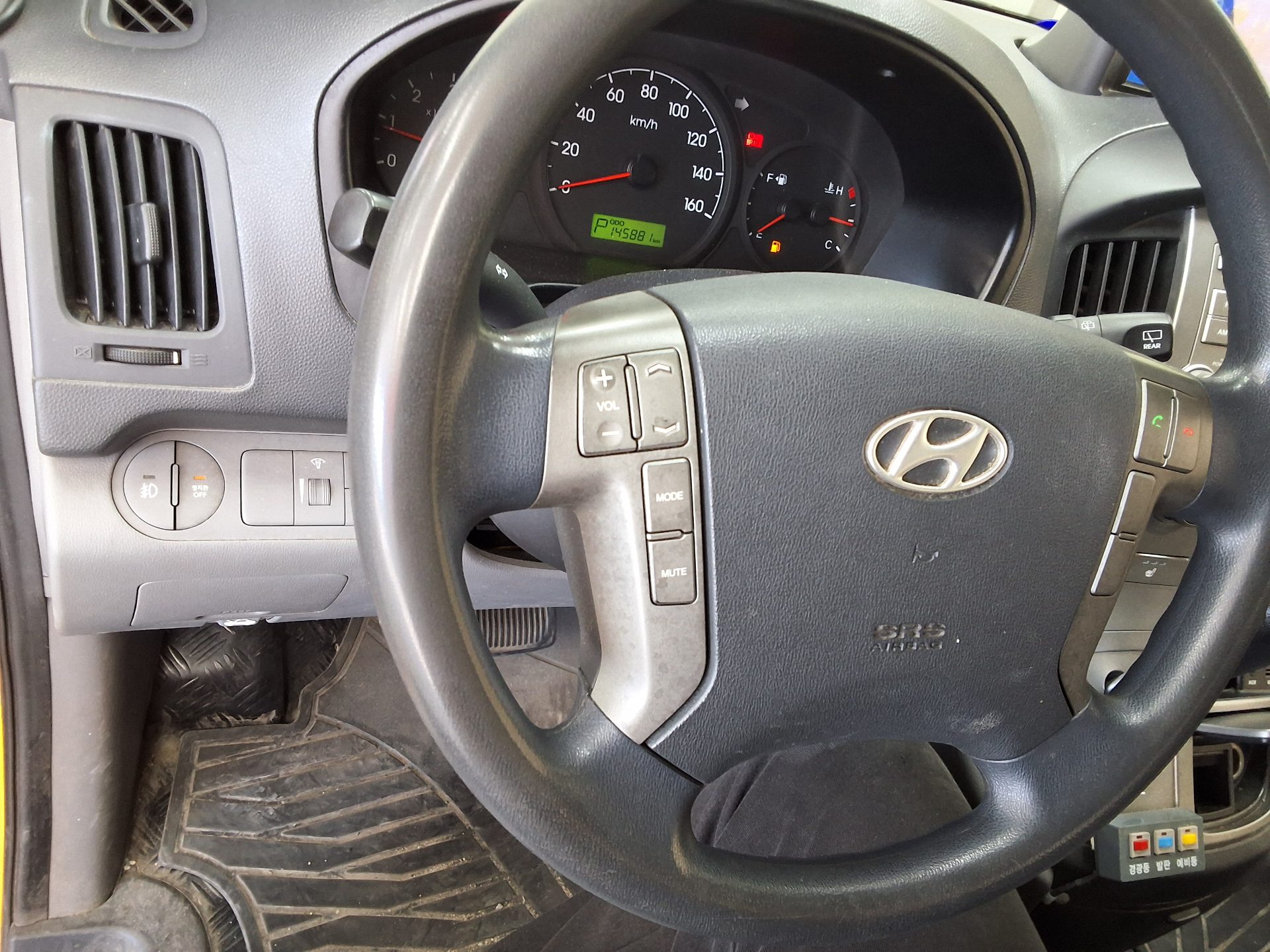 2015 - hyundai grand starex