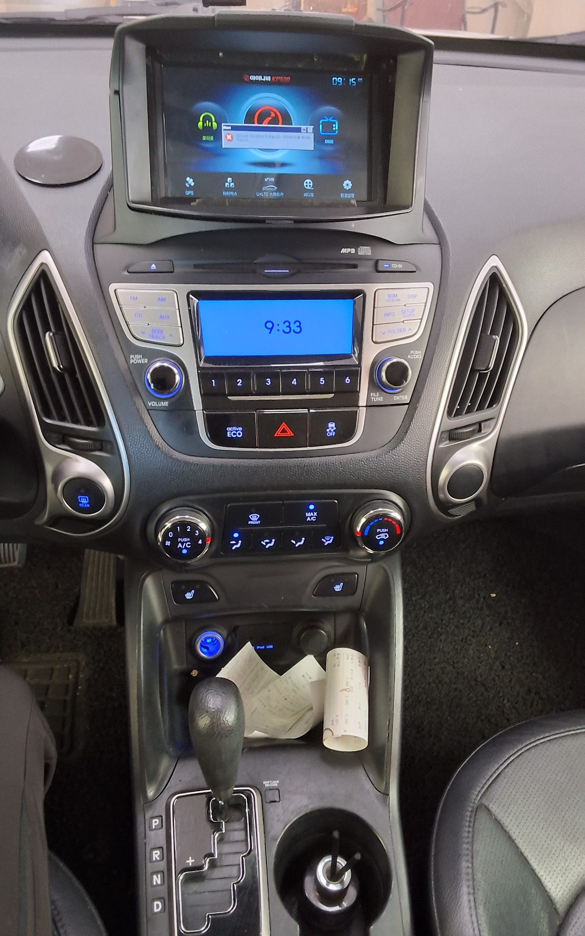 2013 - hyundai tucson