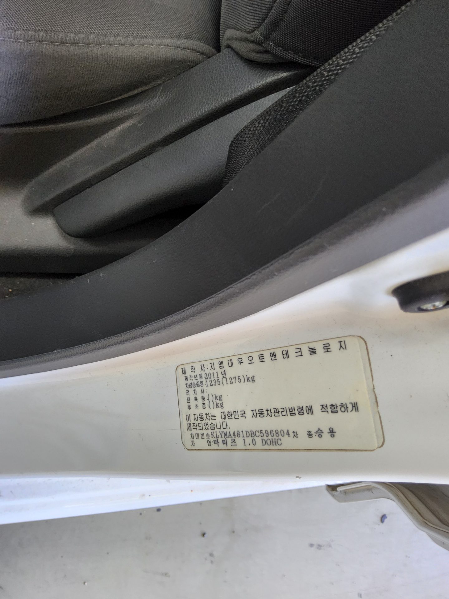 2011 - chevrolet matiz