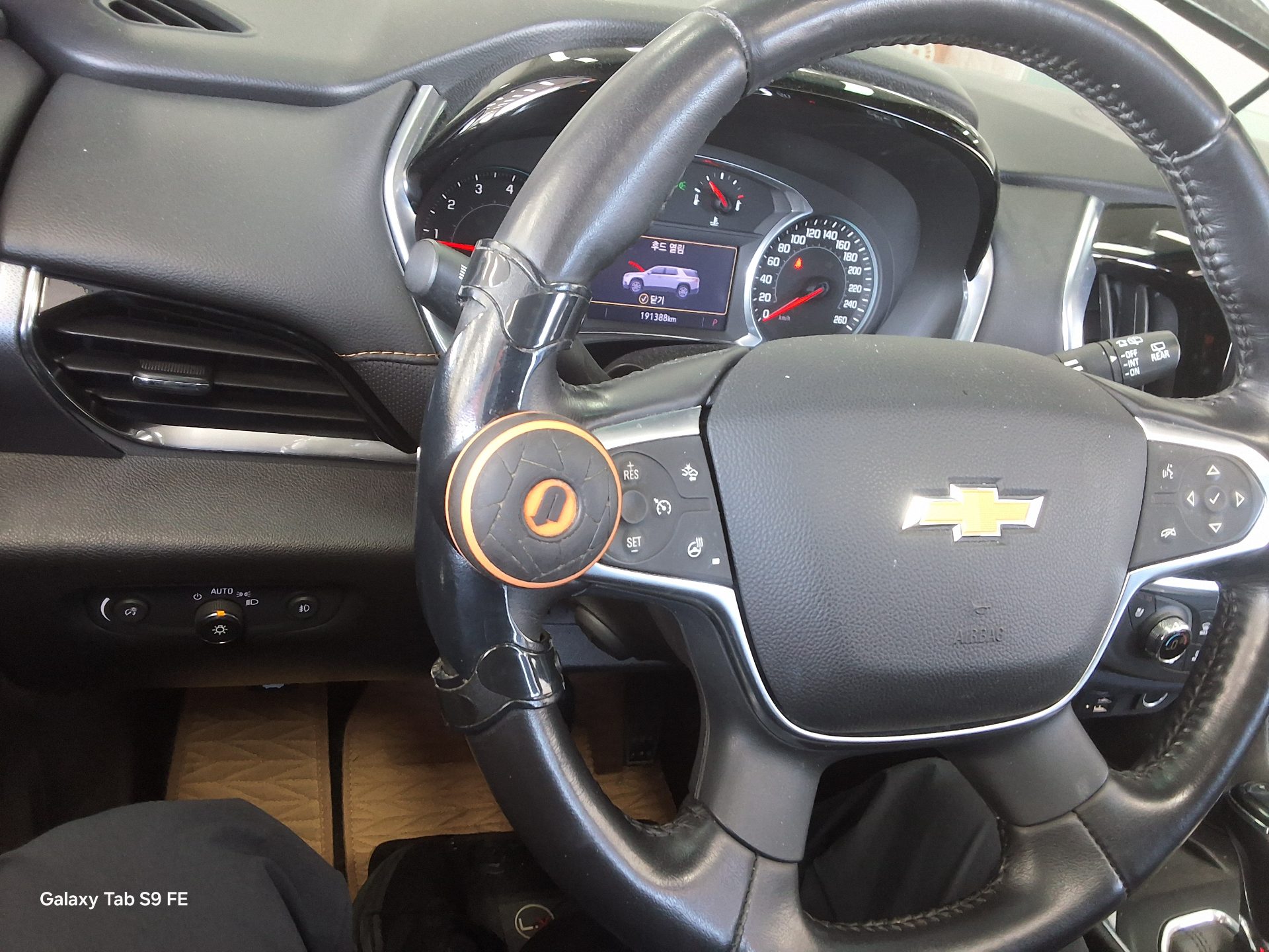 2020 - chevrolet traverse