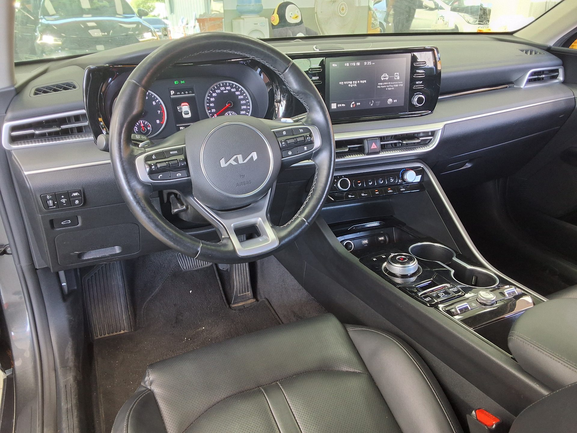 2023 - kia k5