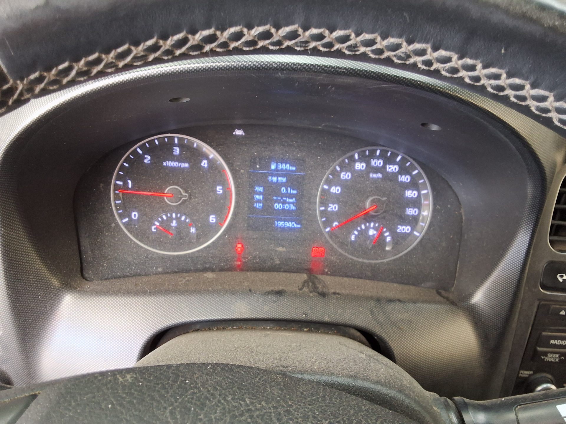 2021 - kia bongo