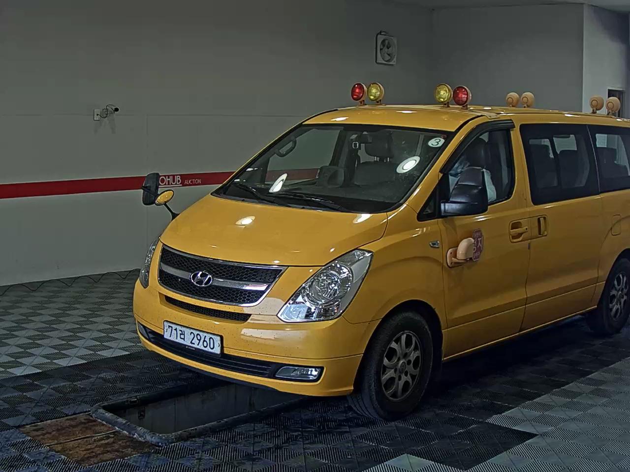 HYUNDAI GRAND STAREX CHILD SAFETY VEHICLE