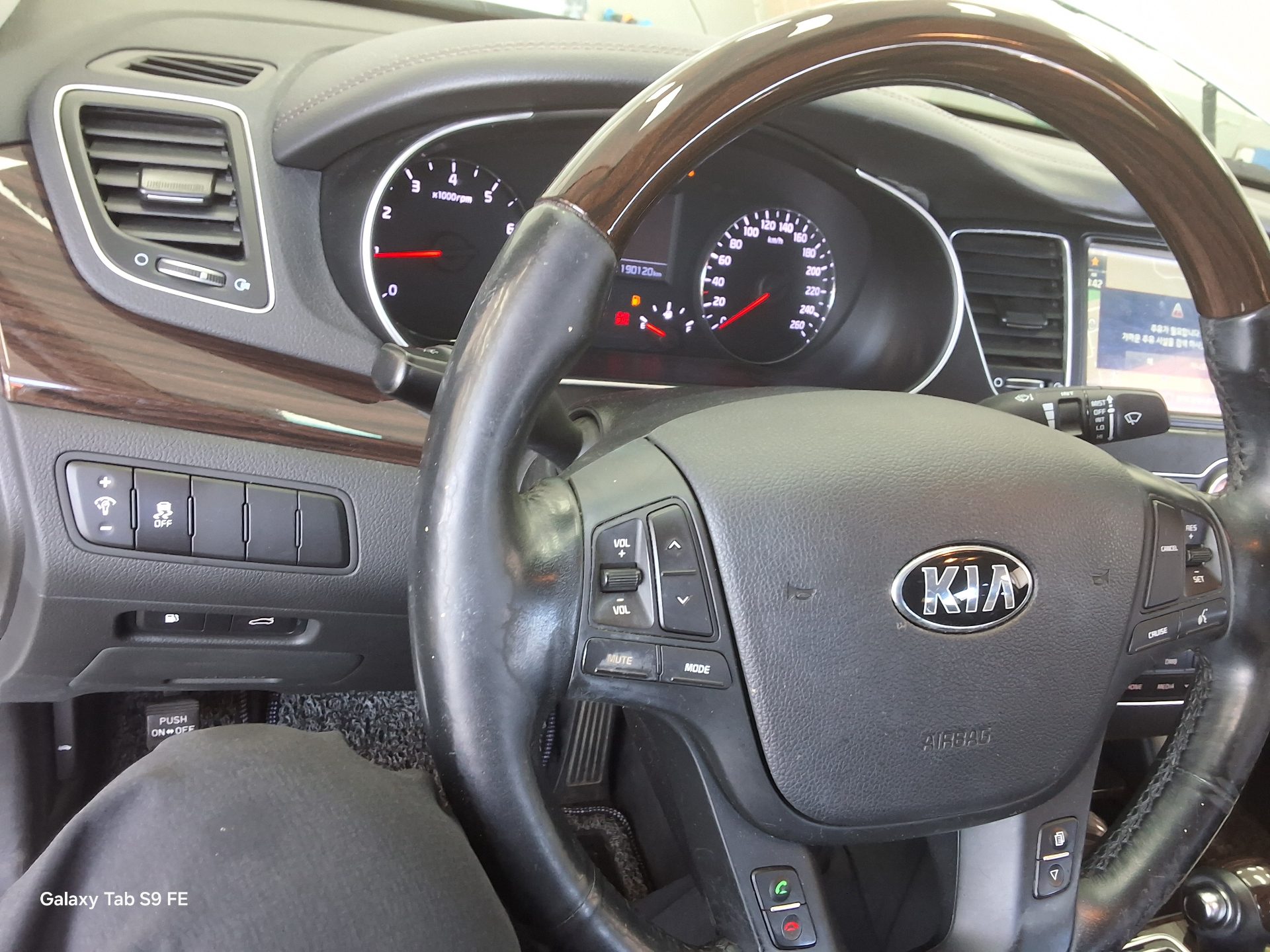 2016 - kia k7
