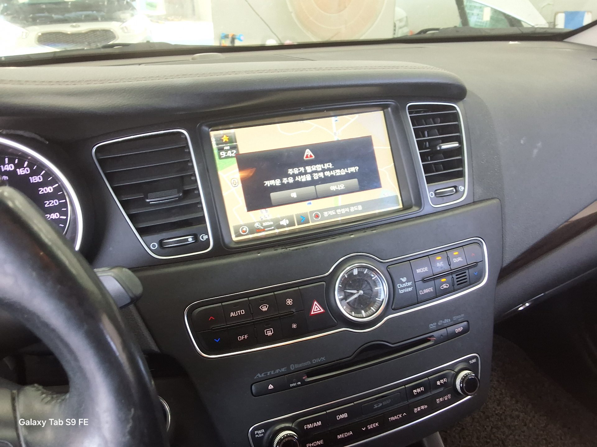 2016 - kia k7