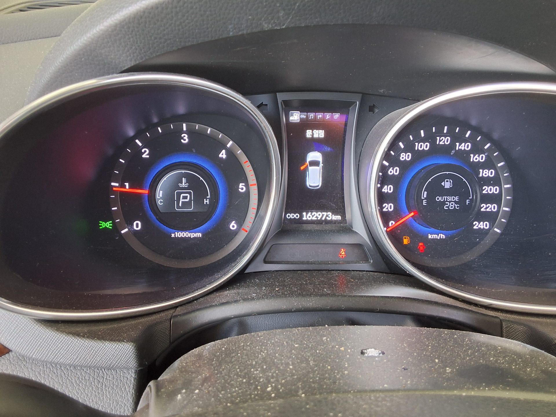 2014 - hyundai maxcruz