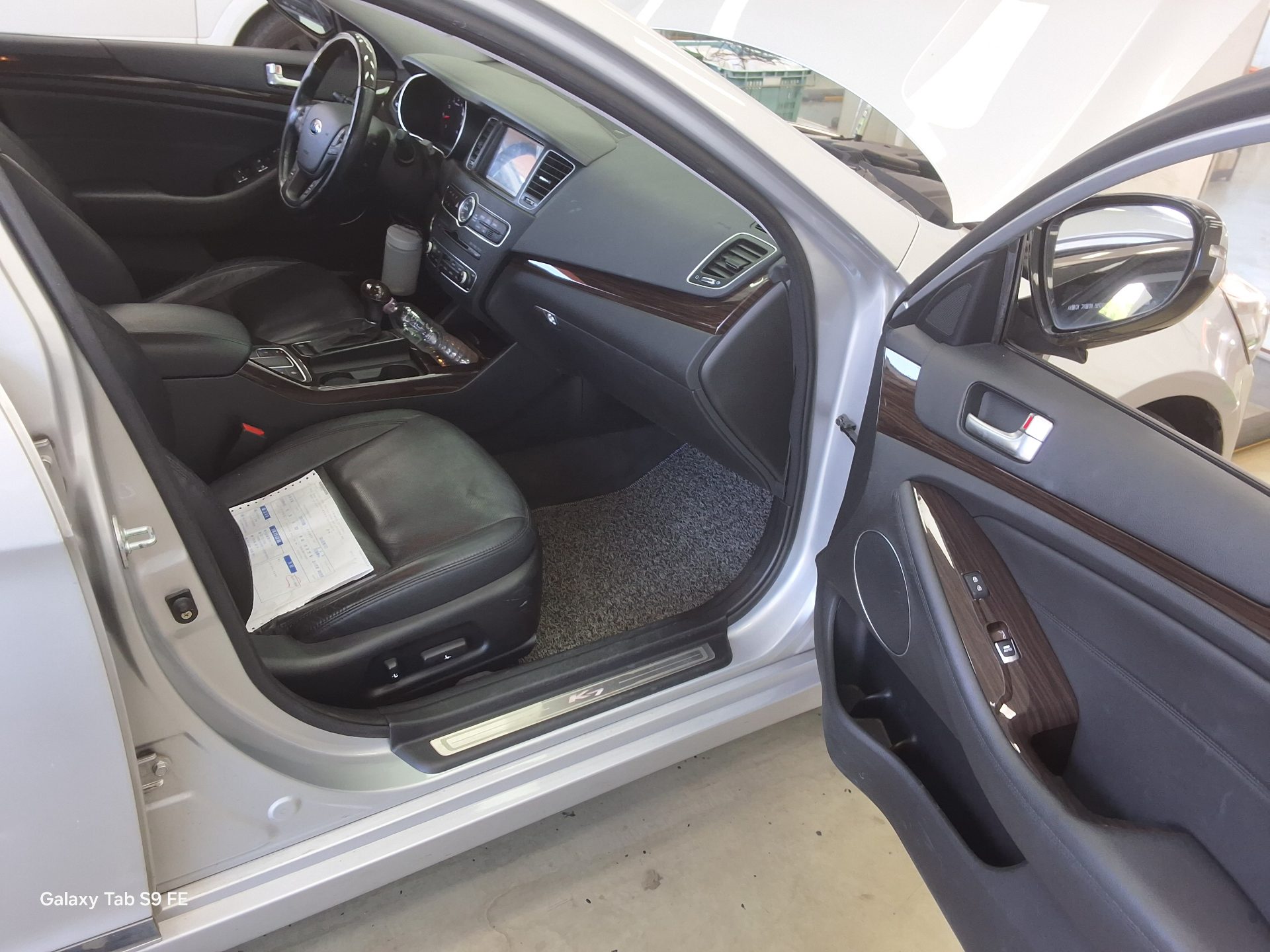 2016 - kia k7