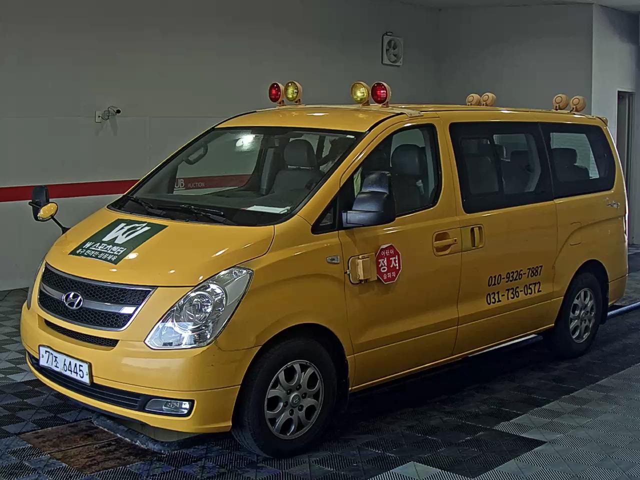 HYUNDAI GRAND STAREX CHILD SAFETY VEHICLE