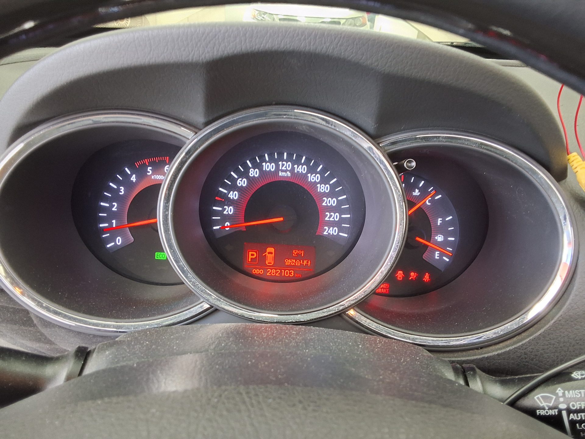2010 - kia sorento