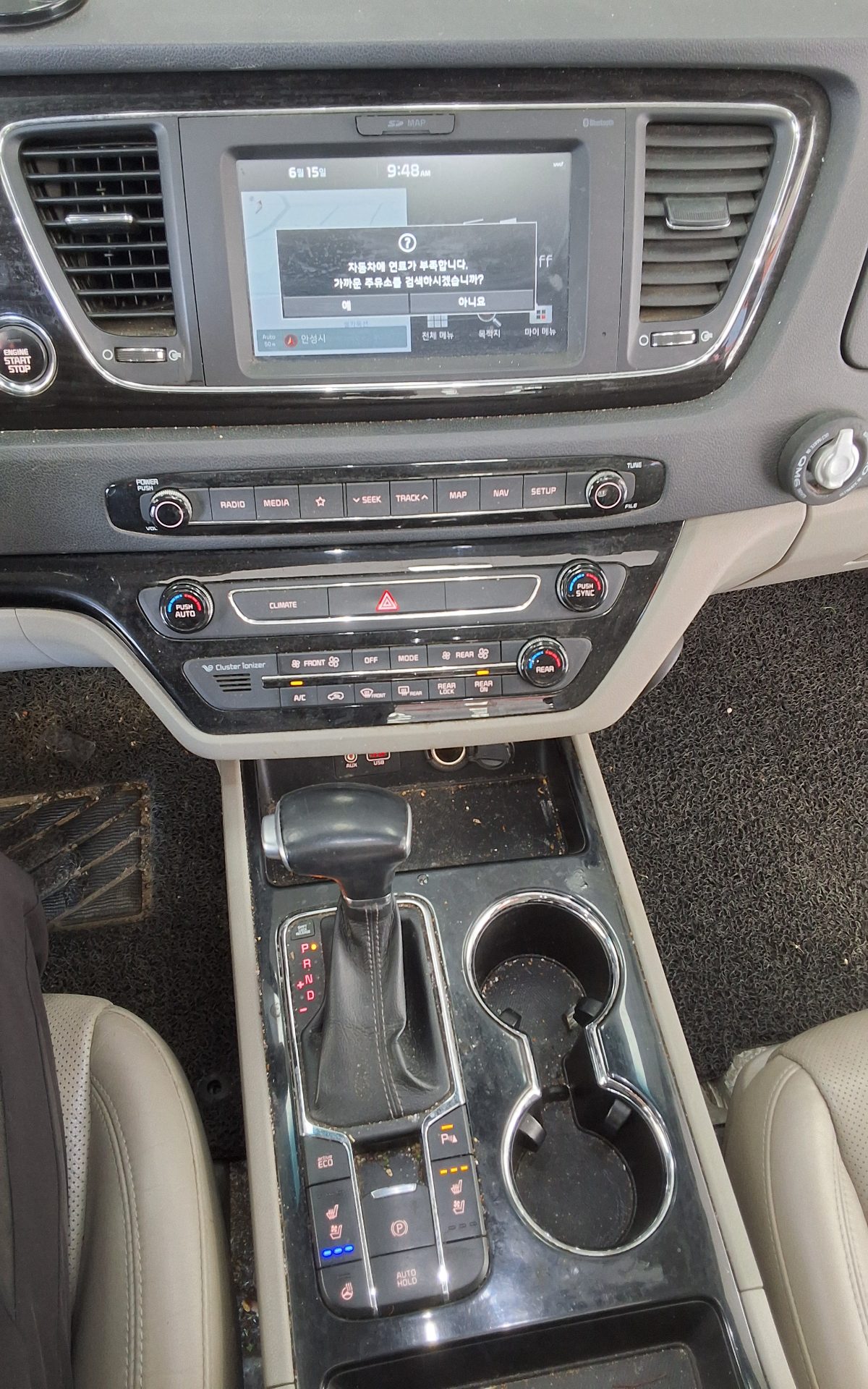 2019 - kia carnival