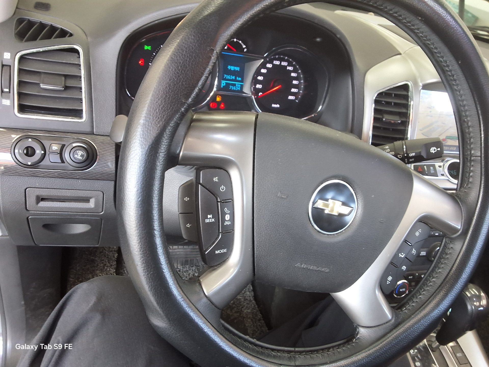 2013 - chevrolet captiva