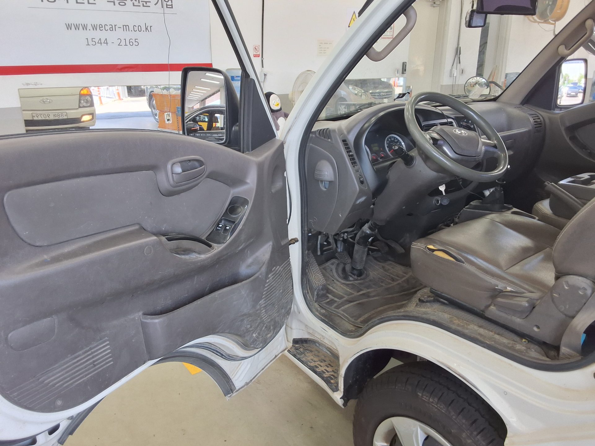 2017 - hyundai porter
