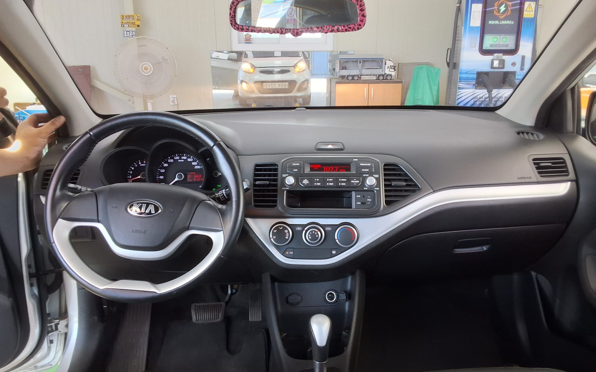 2015 - kia morning