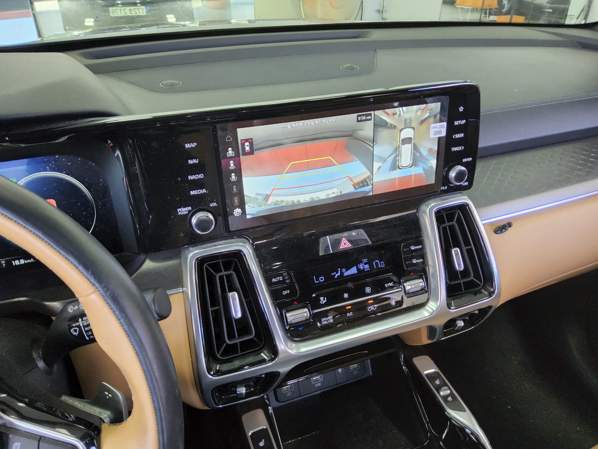 2023 - kia sorento