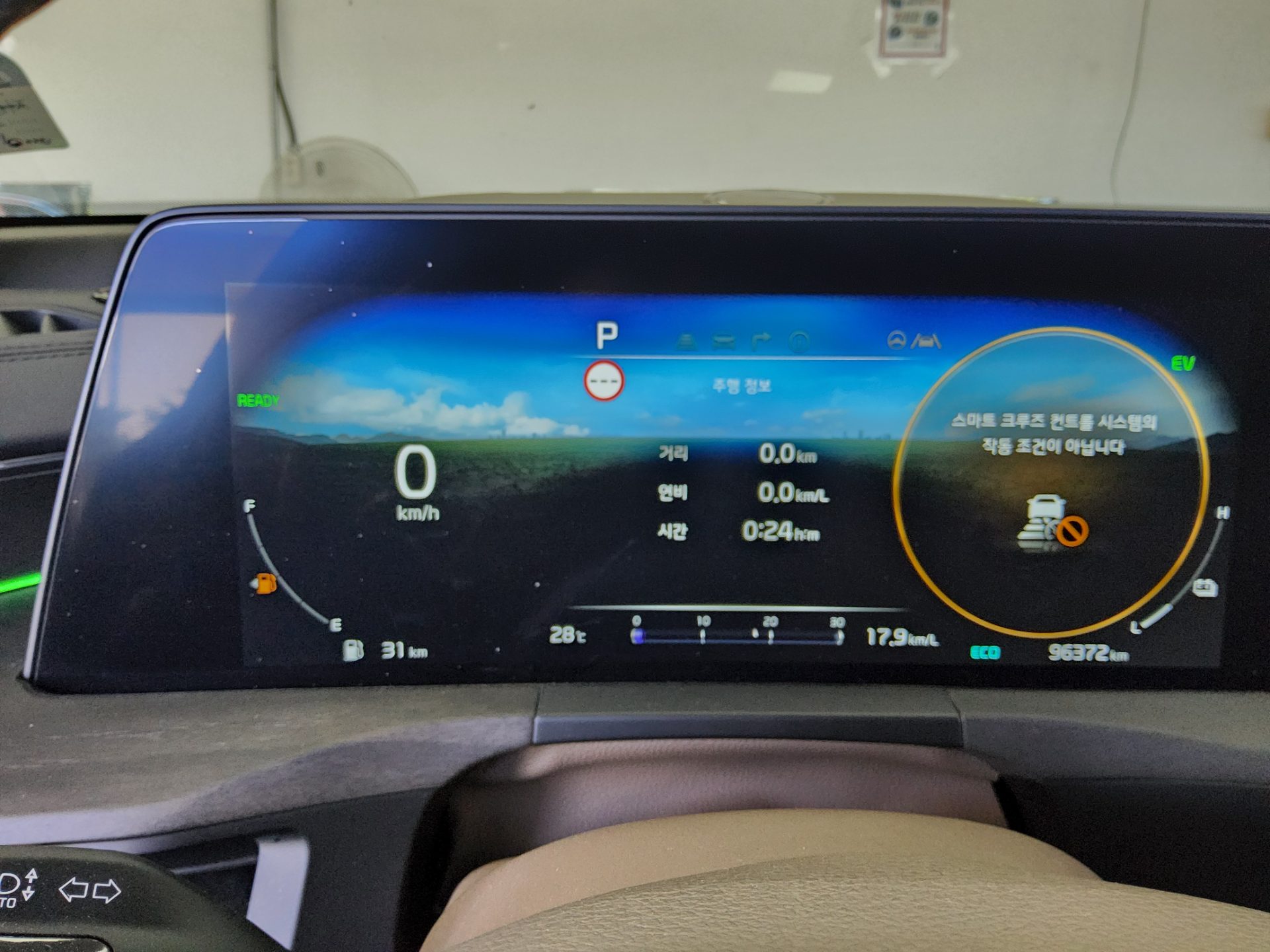 2022 - kia k8