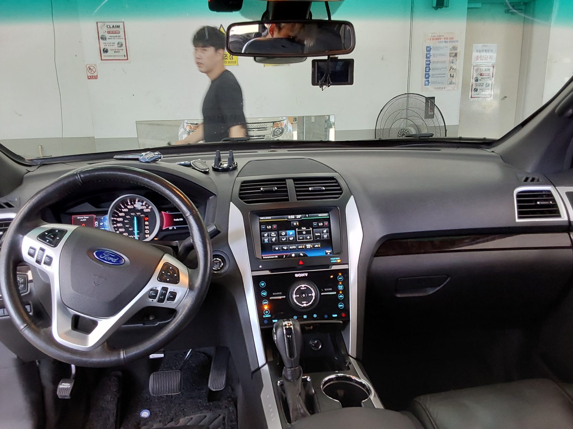 2015 - ford explorer
