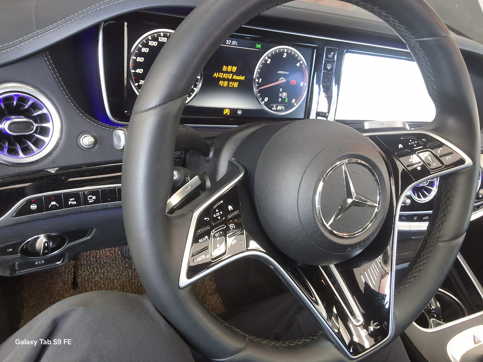 2017 - mercedes-benz s350l