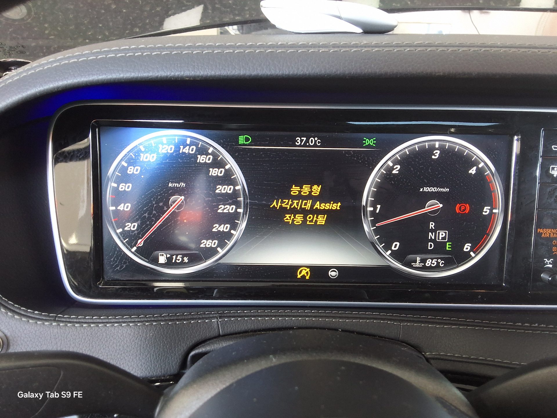 2017 - mercedes-benz s350l
