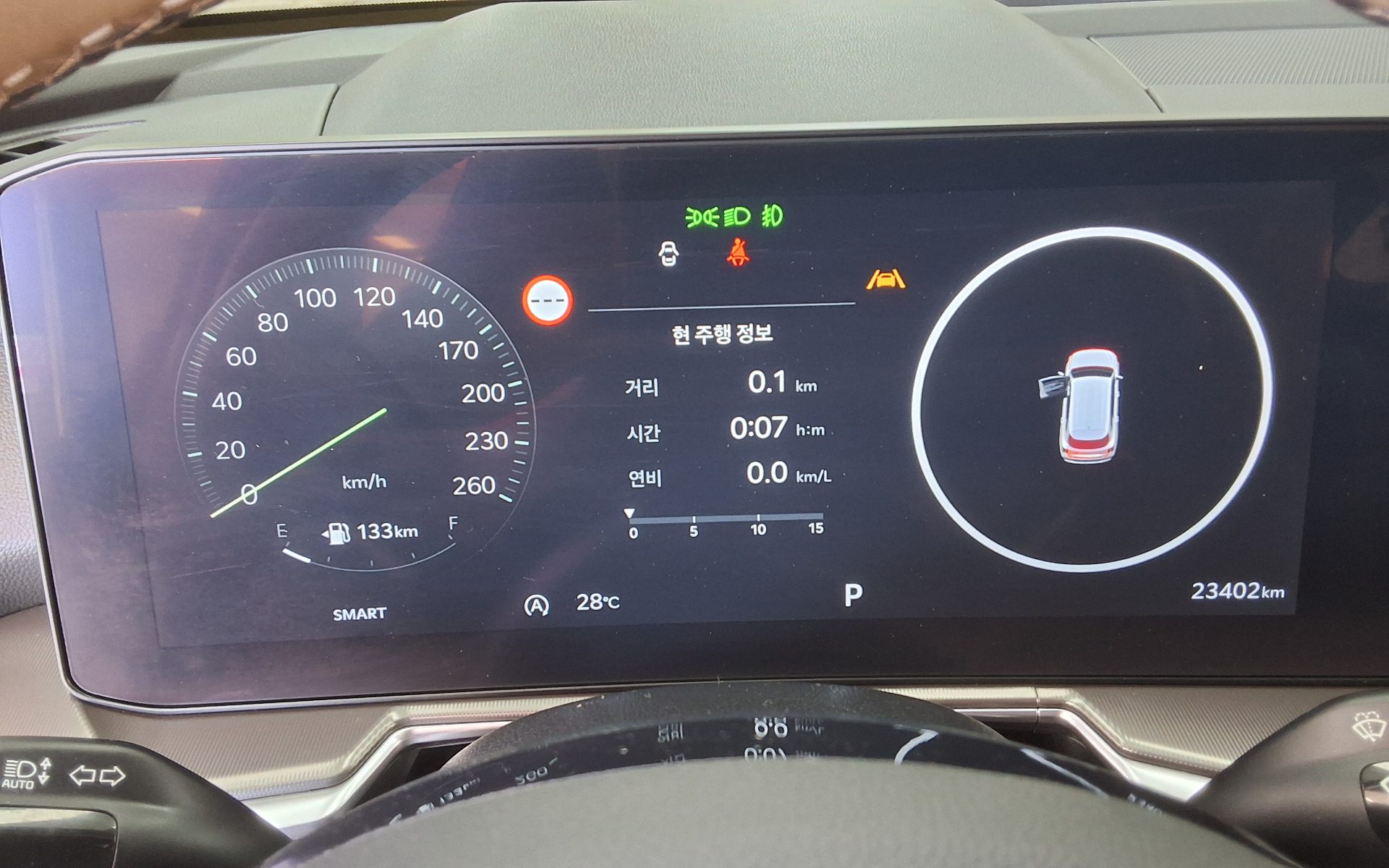 2024 - kia sorento