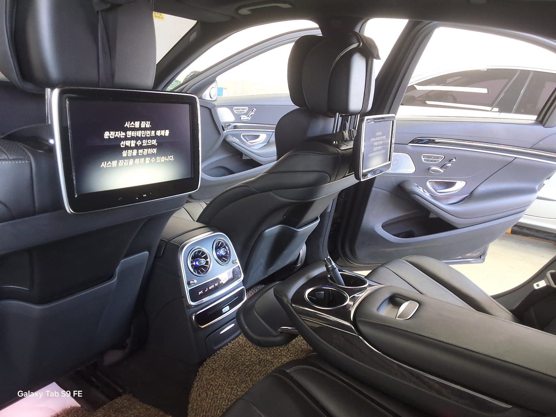 2017 - mercedes-benz s350l